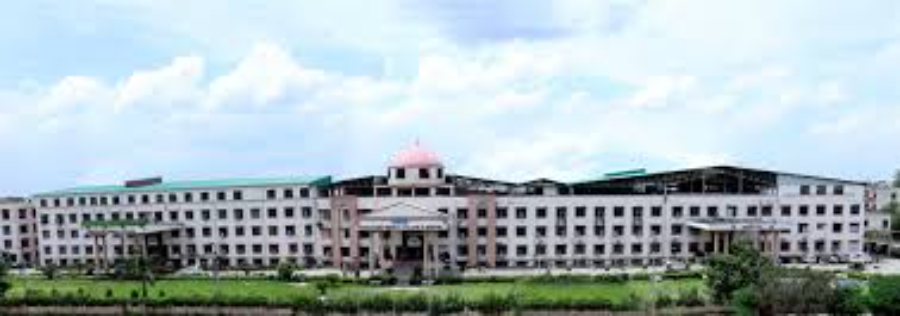 Rohilkhand Medical College & Hospital, Bareilly - College Image