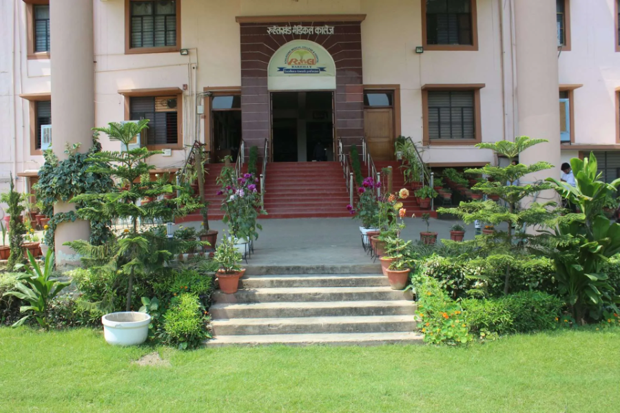 Rohilkhand Medical College & Hospital, Bareilly - College Image