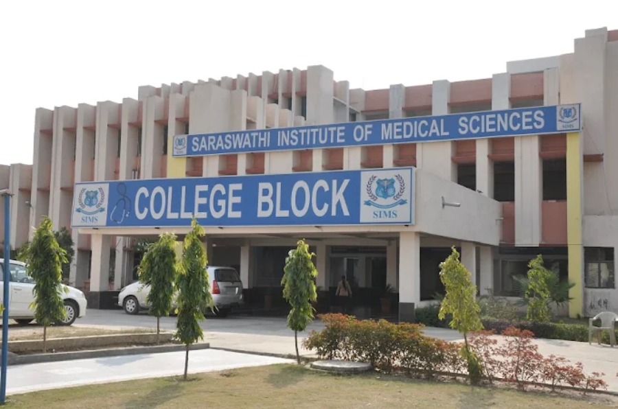 Saraswati Institute of Medical Sciences, Hapur - College Image