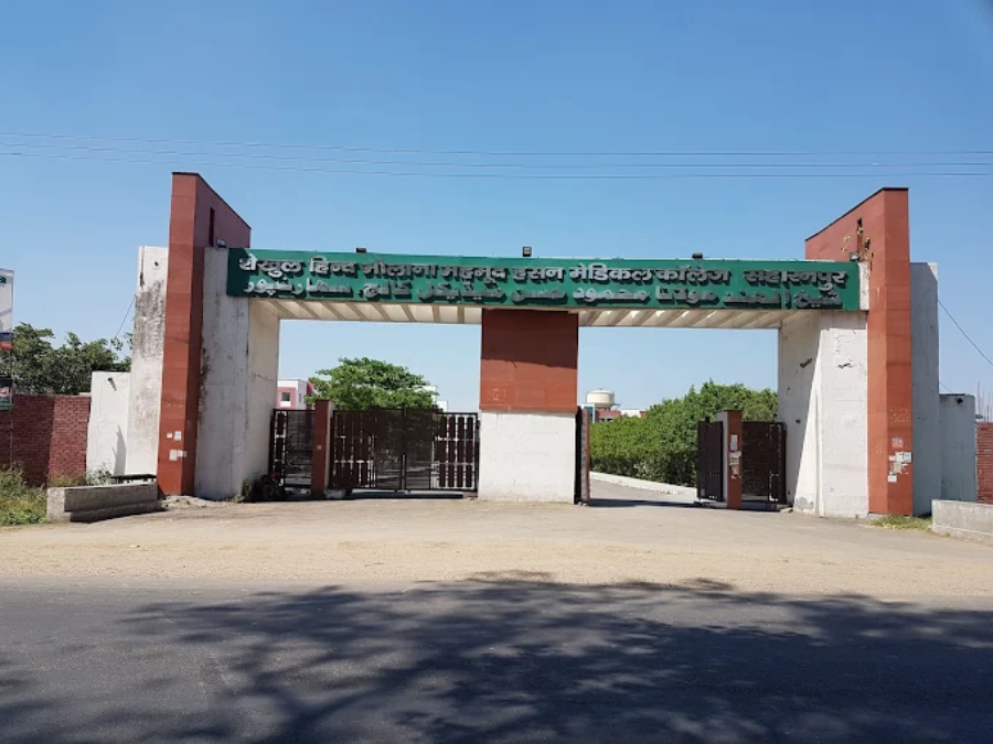 Shaikh-UL-Hind Maulana Mahmood Hasan Medical College, Saharanpur - College Image