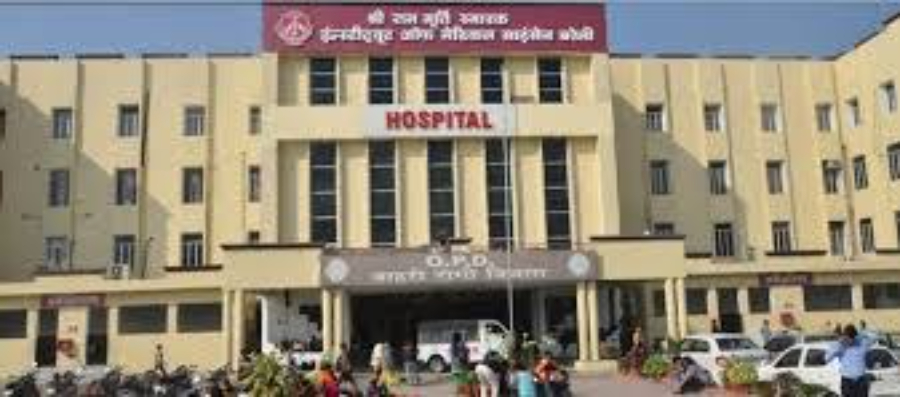 Shri Ram Murti Smarak Institute of Medical Sciences, Bareilly - College Image