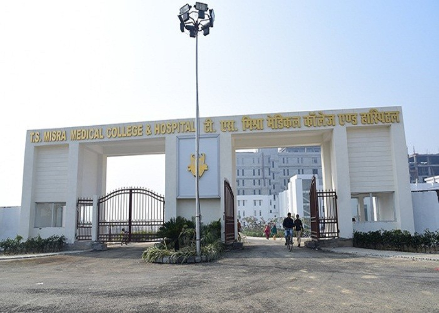 T S Misra Medical College & Hospital, Lucknow - College Image