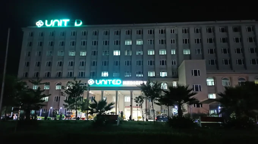 United Institute of Medical Sciences, Prayagraj - College Image