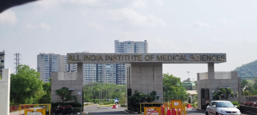 All India Institute of Medical Sciences, Mangalagiri - College Image