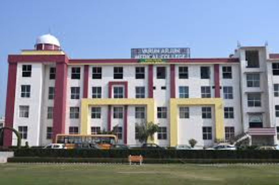 Varun Arjun Medical College, Shahjahanpur - College Image