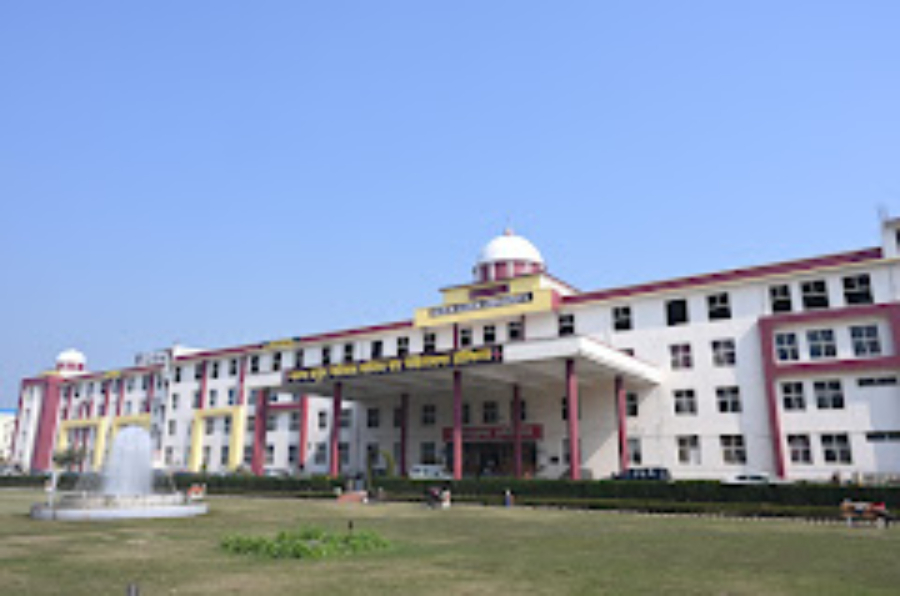 Varun Arjun Medical College, Shahjahanpur - College Image