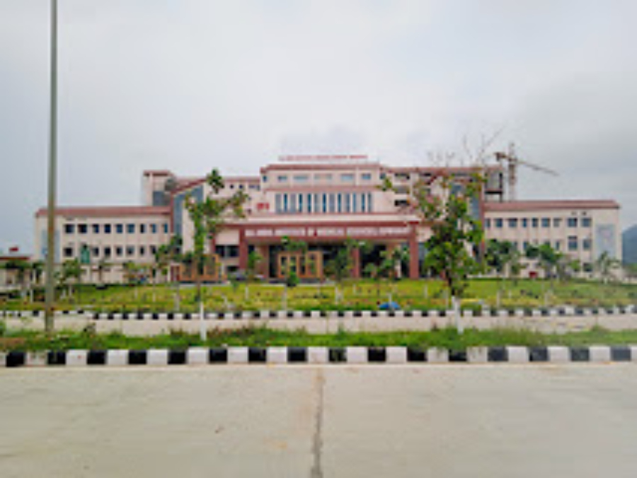 All India Institute of Medical Sciences, Guwahati - College Image