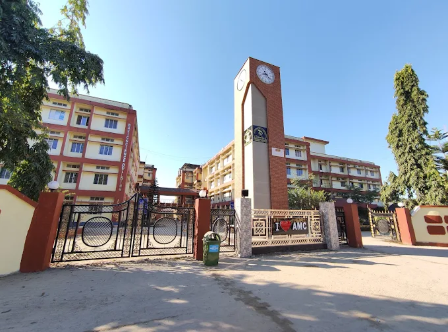 Assam Medial College, Dibrugarh - College Image