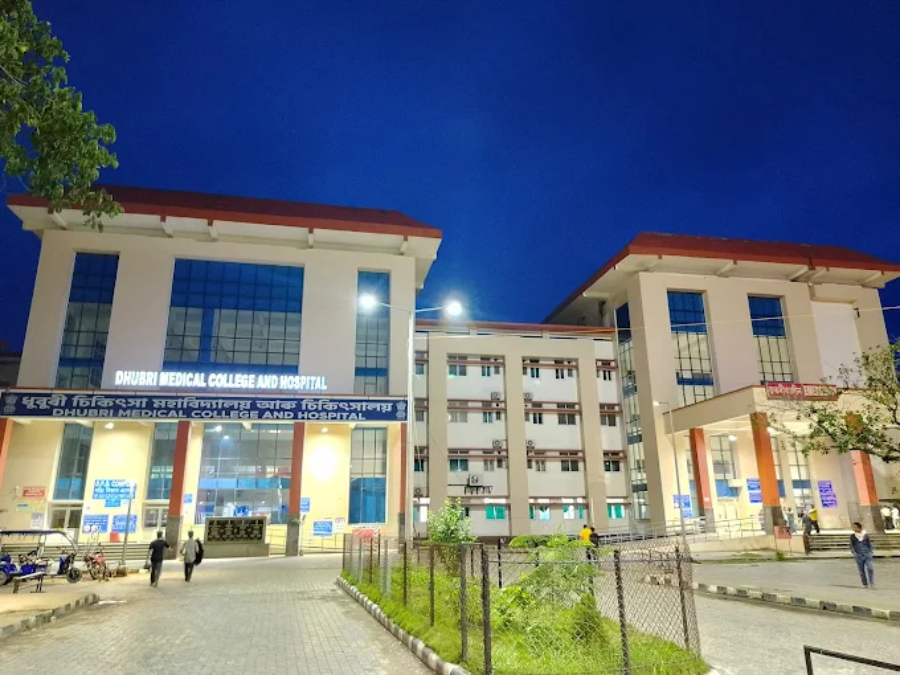 Dhubri Medical College, Dhubri - College Image