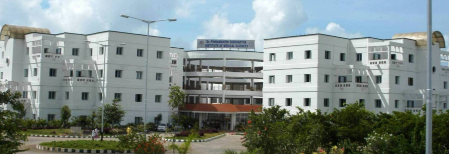 Dr P.S.I. Medical College, Gannavaram - College Image