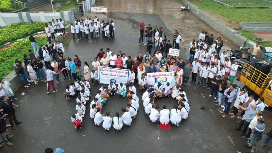 Andhra Medical College, Visakhapatnam - College Image