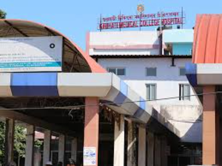 Gauhati Medical College, Guwahati - College Image