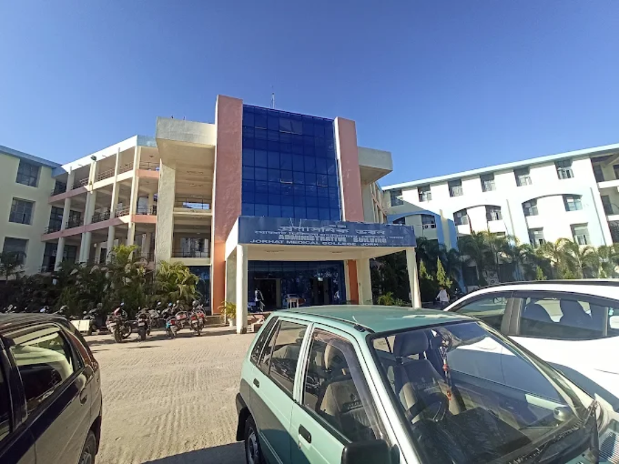 Jorhat Medical College & Hospital, Jorhat - College Image