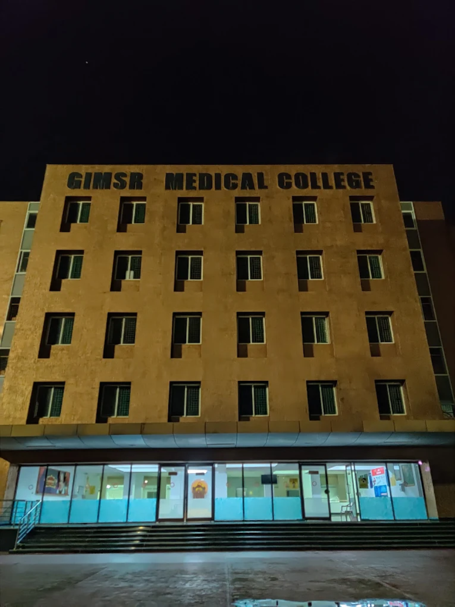 GITAM Institute of Medical Sciences and Research, Visakhapatnam - College Image