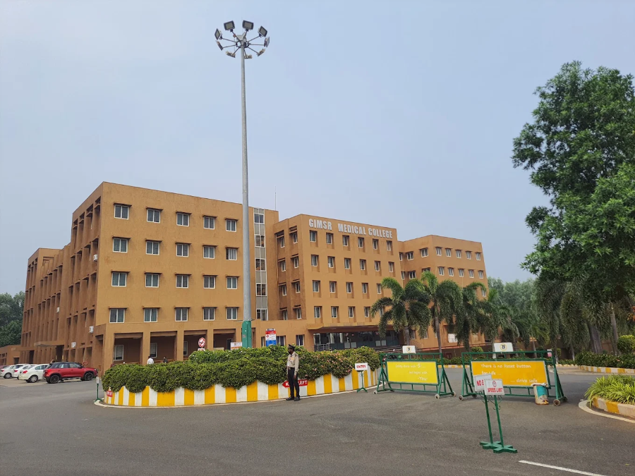 GITAM Institute of Medical Sciences and Research, Visakhapatnam - College Image