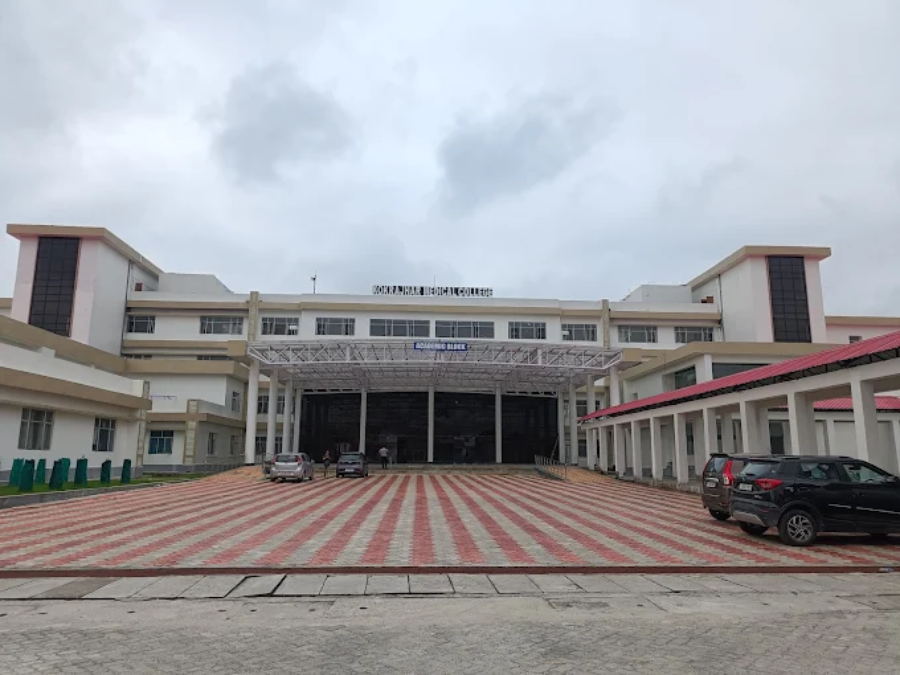 Kokrajhar Medical College, Kokrajhar - College Image