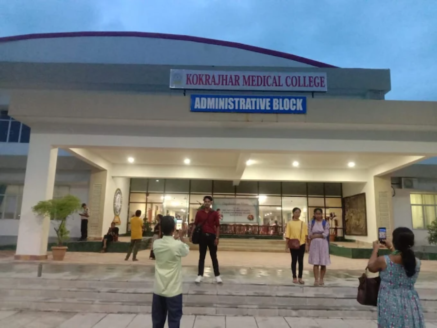 Kokrajhar Medical College, Kokrajhar - College Image
