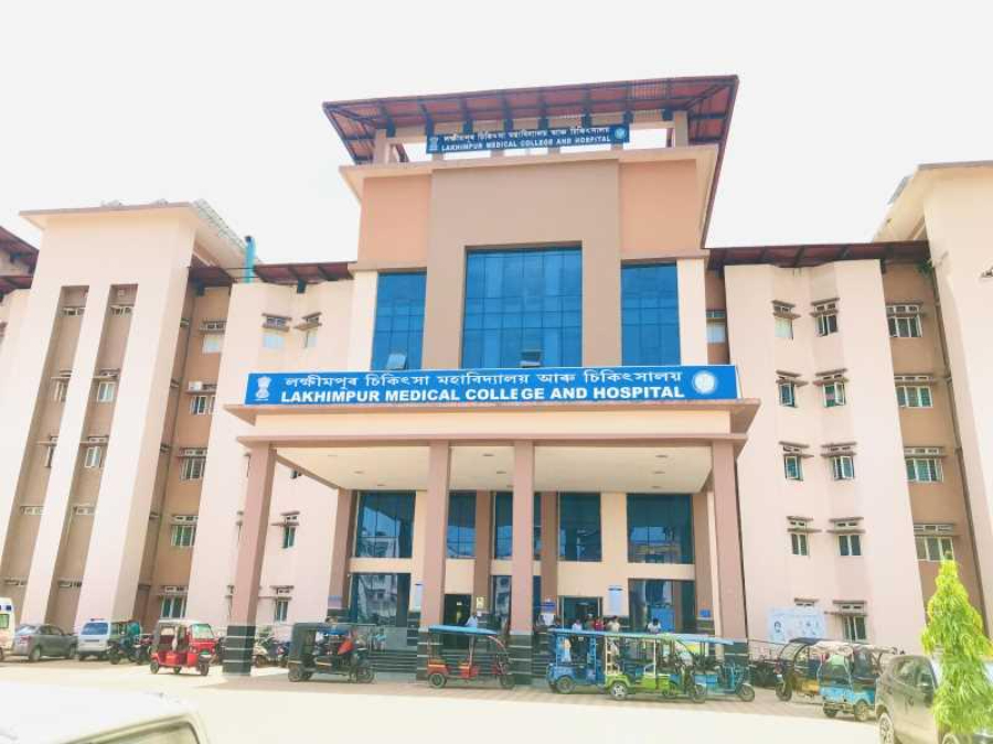 Lakhimpur Medical College, Lakhimpur - College Image