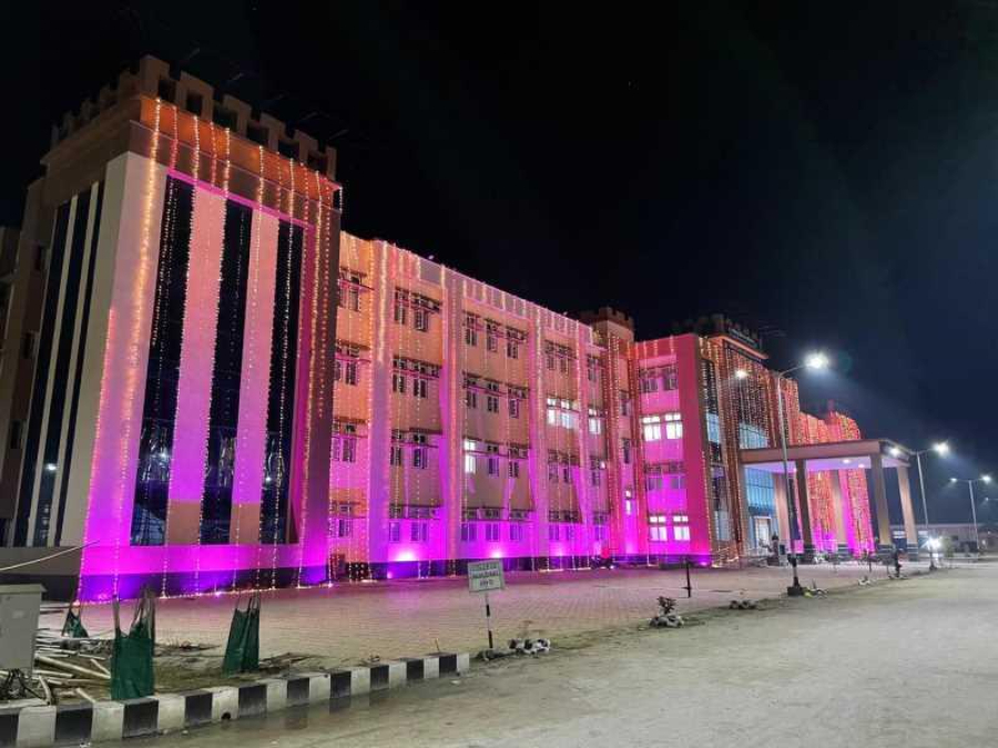 Lakhimpur Medical College, Lakhimpur - College Image