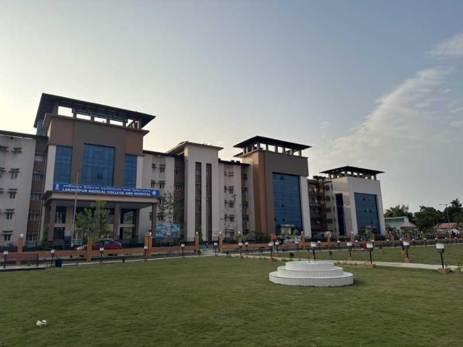 Lakhimpur Medical College, Lakhimpur - College Image