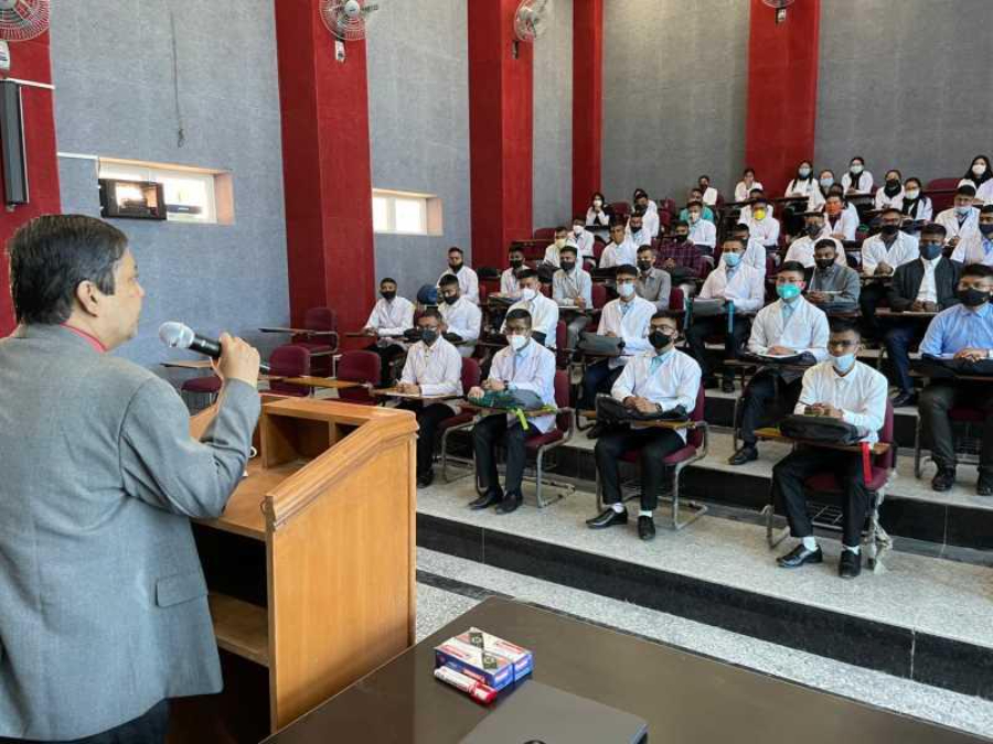 Lakhimpur Medical College, Lakhimpur - College Image