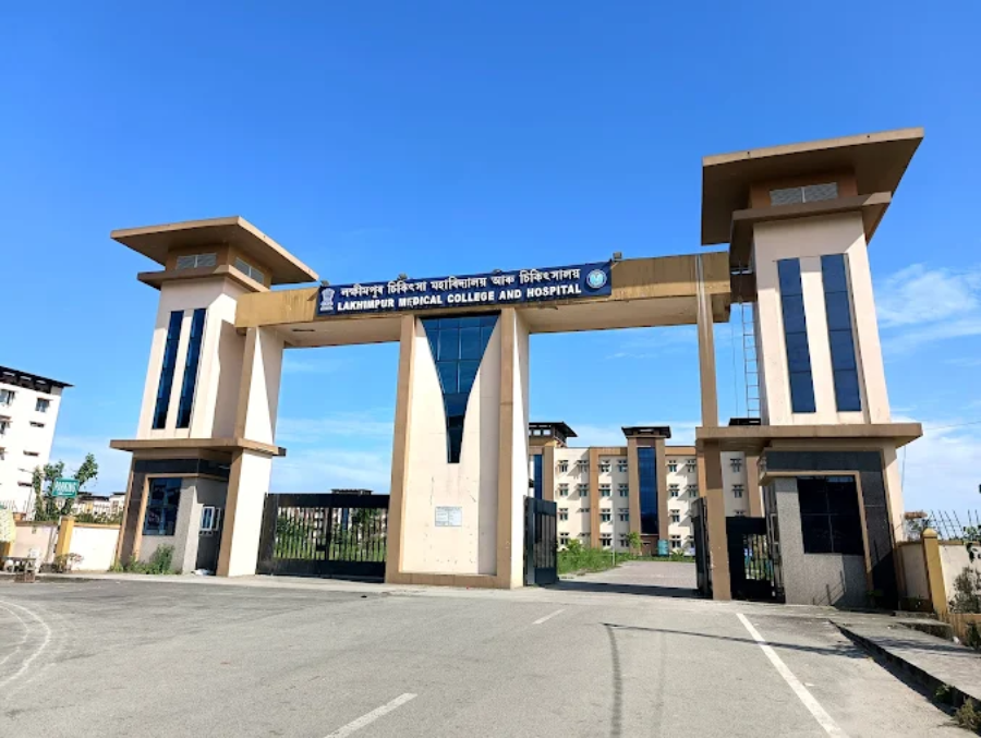 Lakhimpur Medical College, Lakhimpur - College Image