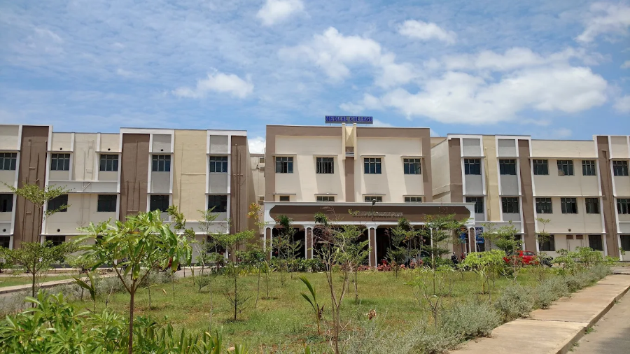 Government Medical College (Rajiv Gandhi Institute of Medical Science), Ongole - College Image