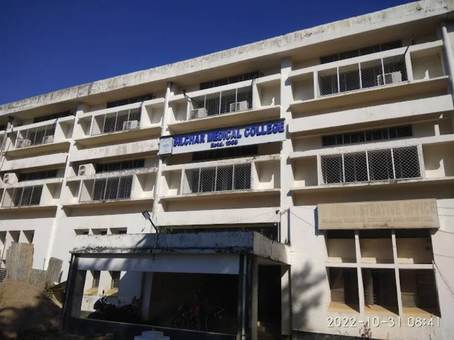 Silchar Medical College, Silchar - College Image