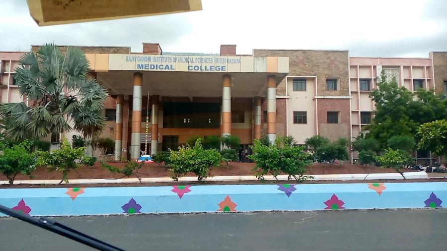 Government Medical College (Rajiv Gandhi Institute of Medical Sciences), Kadapa - College Image