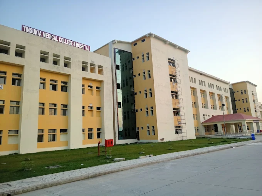 Tinsukia Medical College, Makum - College Image