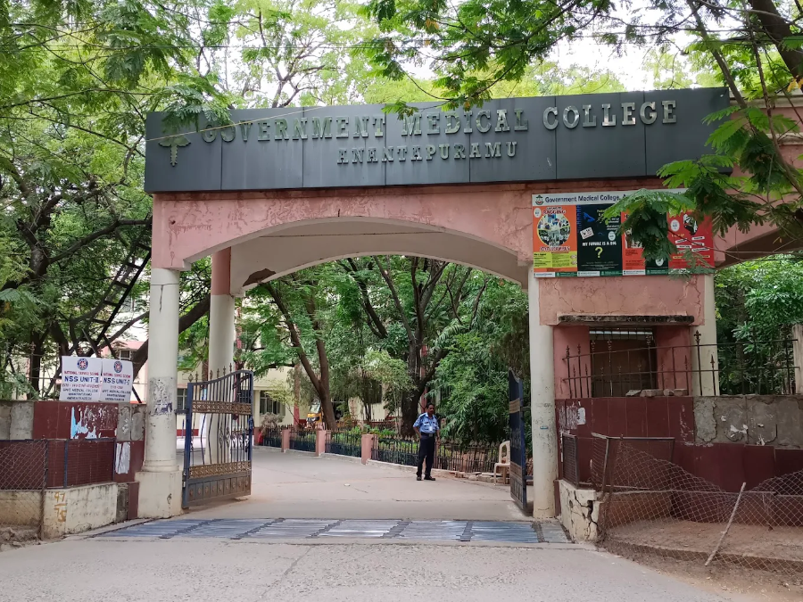 Government Medical College, Ananthapuram - College Image