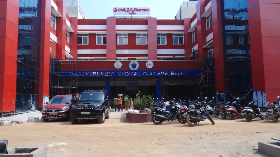 Government Medical College, Eluru - College Image