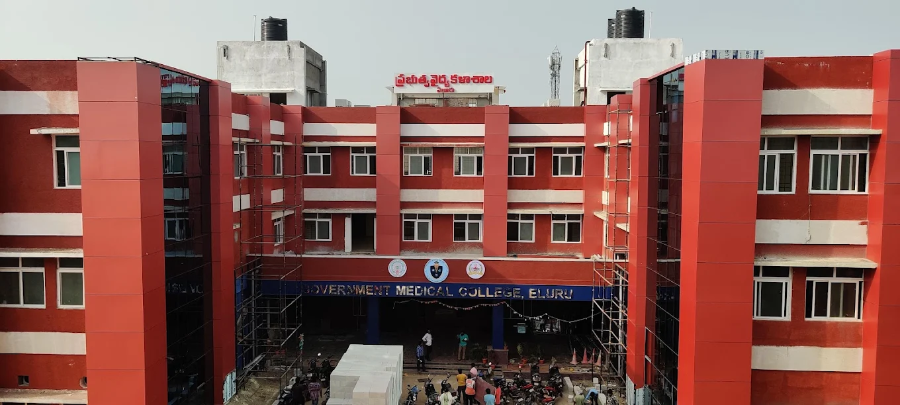 Government Medical College, Eluru - College Image