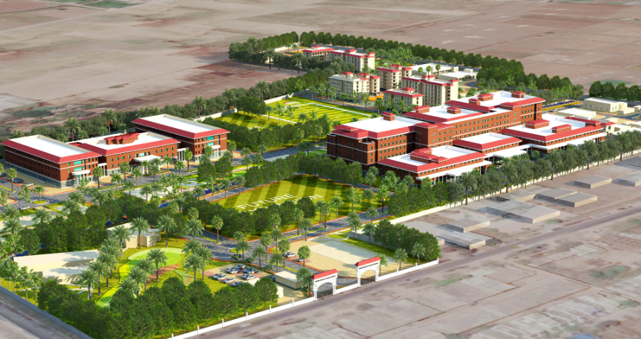 Government Medical College, Nandyal - College Image