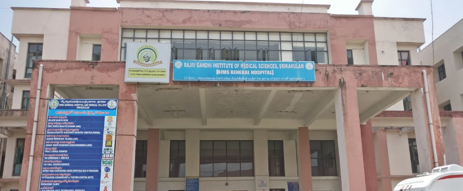 Government Medical College, Srikakulam - College Image
