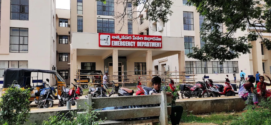 Government Medical College, Srikakulam - College Image