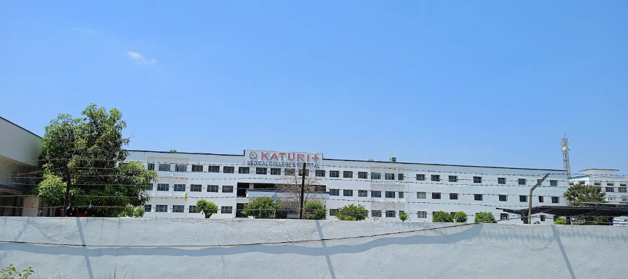 Katuri Medical College & Hospital, Guntur - College Image