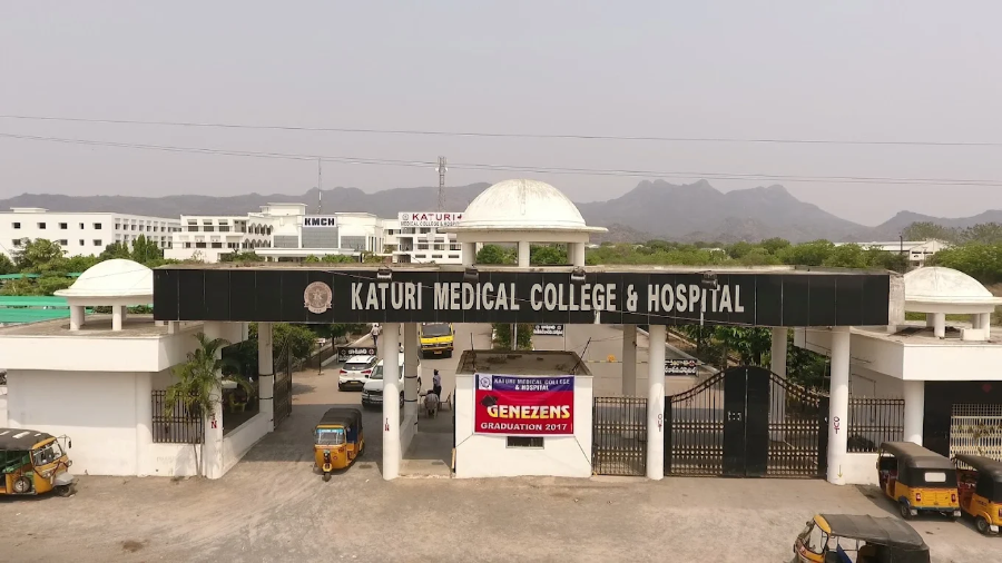 Katuri Medical College & Hospital, Guntur - College Image
