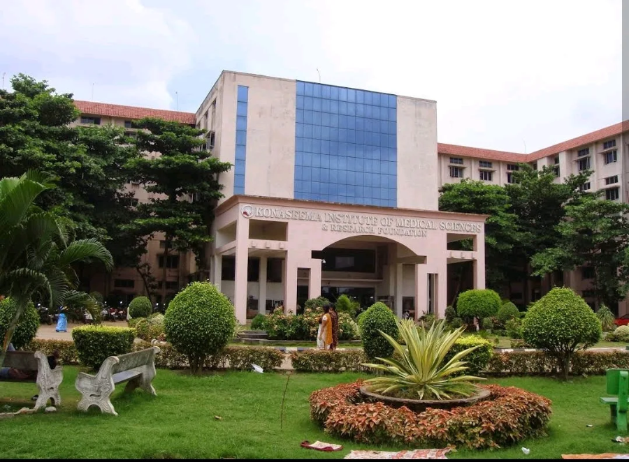 Konaseema Institute of Medical Sciences & Research Foundation, Amalapuram - College Image