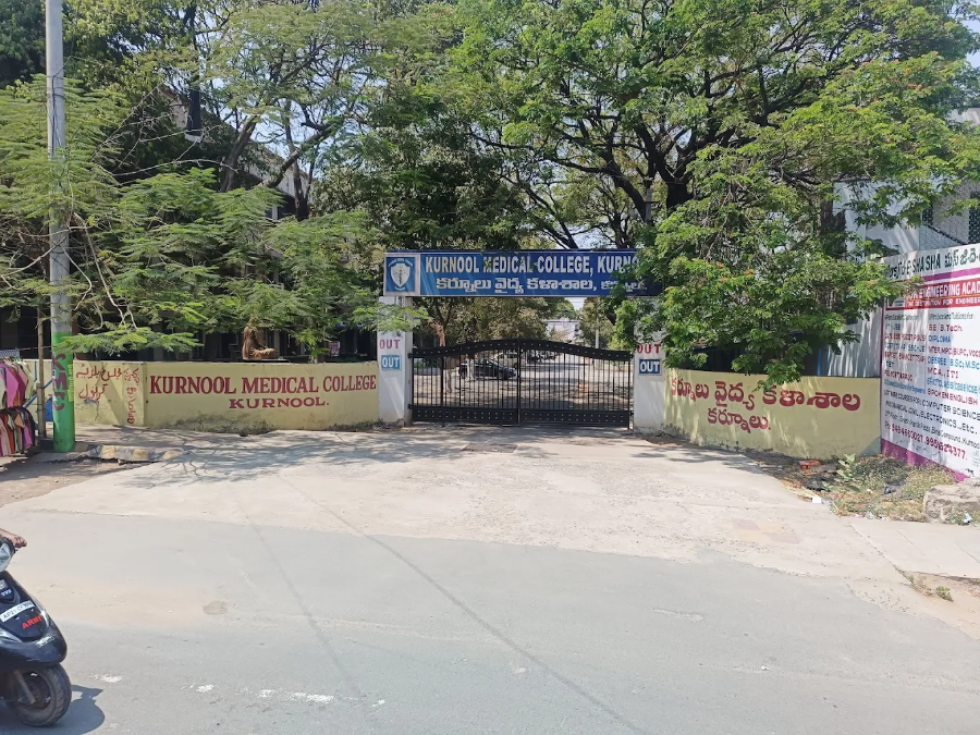 Kurnool Medical College, Kurnool - College Image