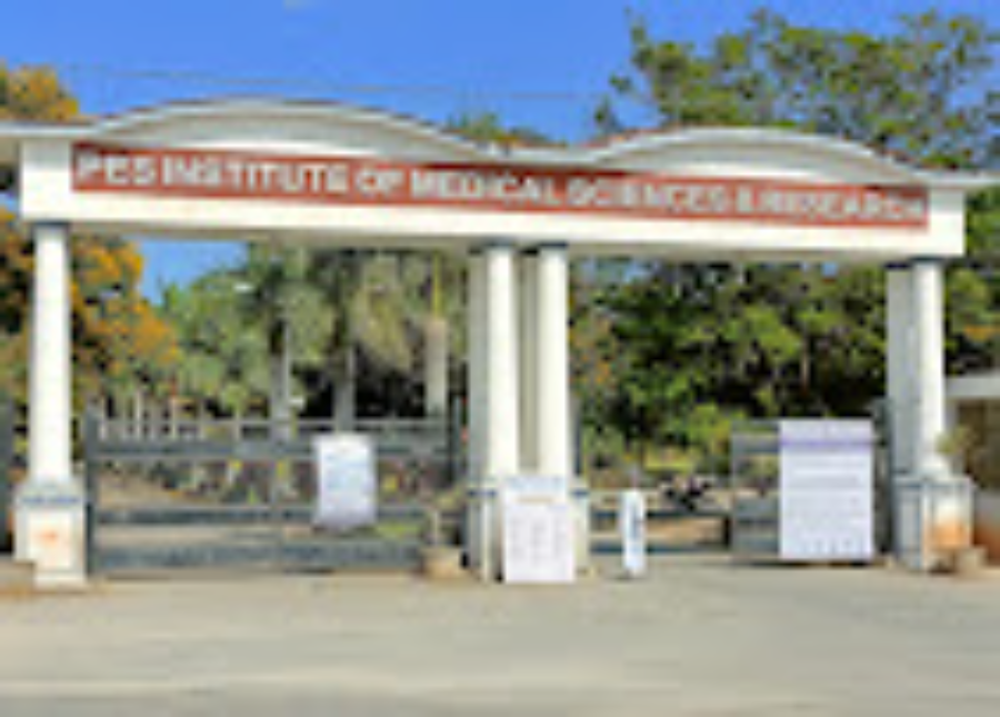 P E S Institute Of Medical Sciences and Research, Kuppam - College Image