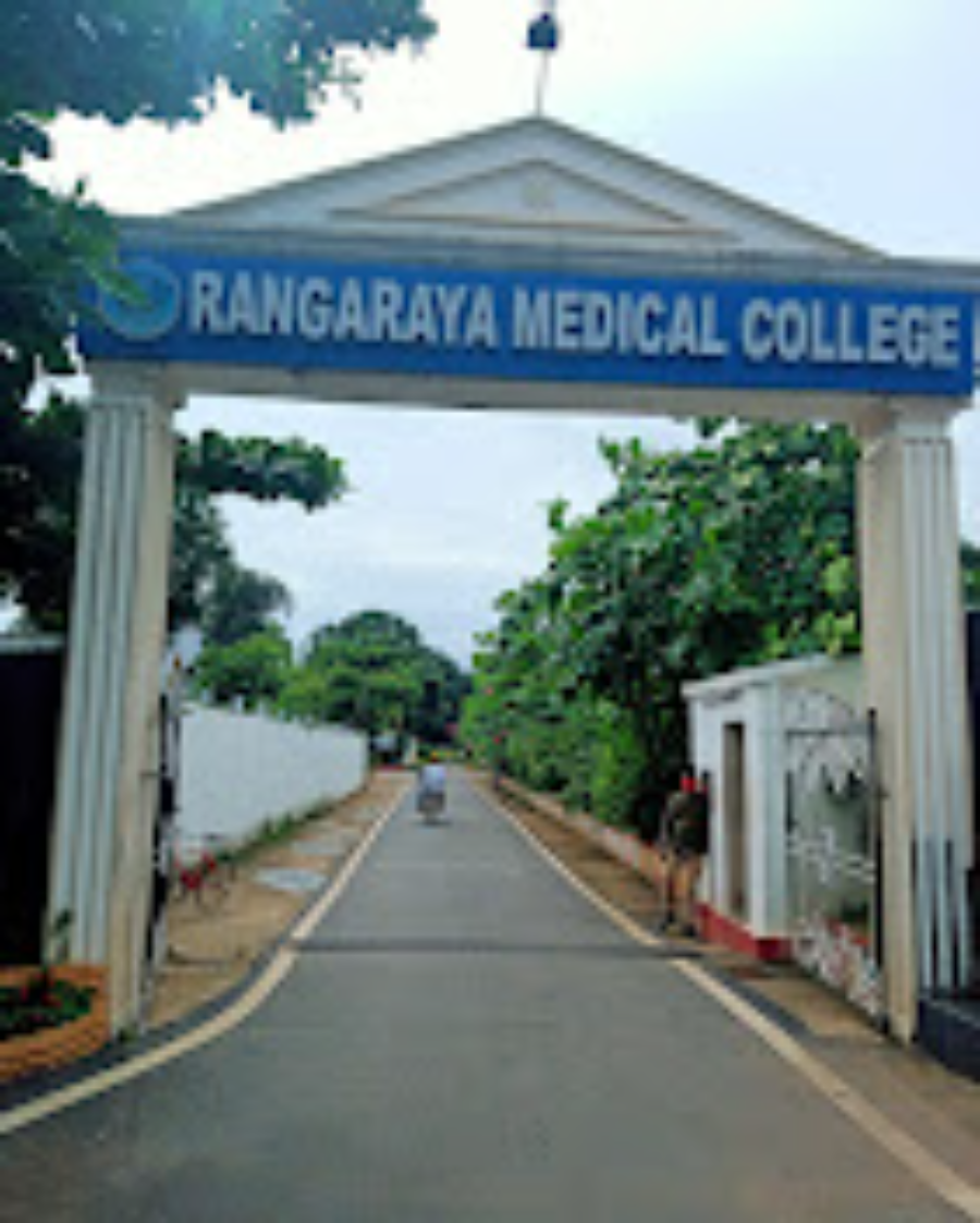 Rangaraya Medical College, Kakinada - College Image
