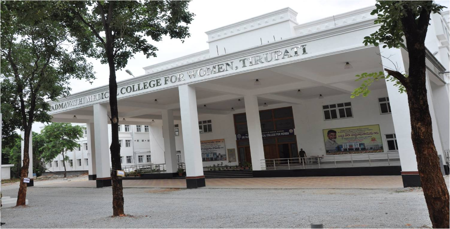 SVIMS - Sri Padmavathi Medical College for Women, Tirupati - College Image