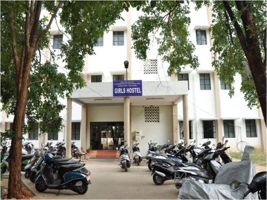 SVIMS - Sri Padmavathi Medical College for Women, Tirupati - College Image