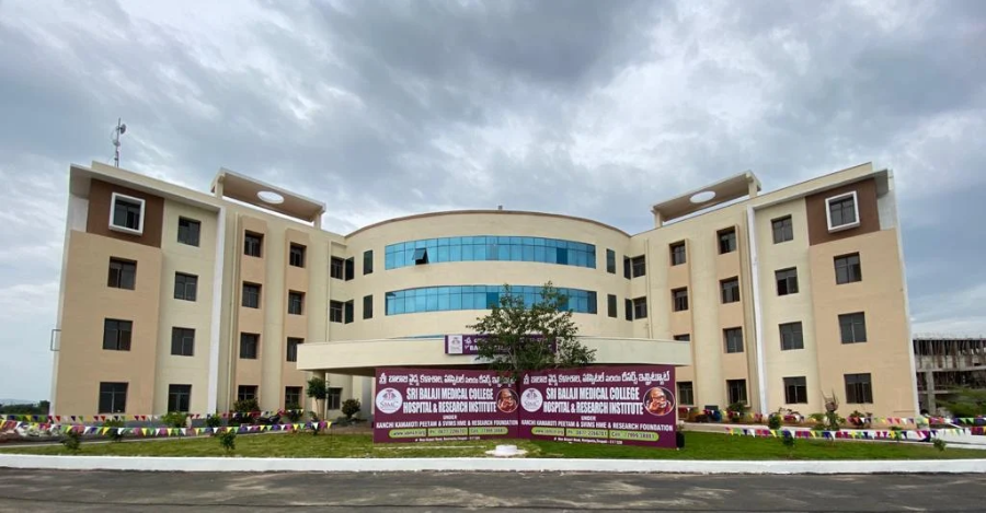 Sri Balaji Medical College Hospital and Research Institute, Chittoor - College Image