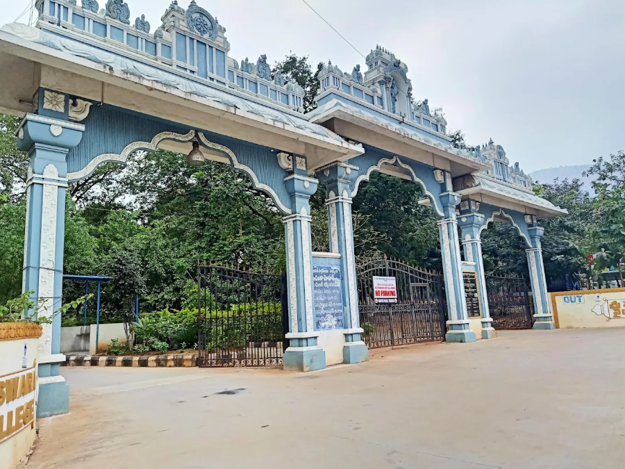 Sri Venkateswara Medical College, Tirupati - College Image