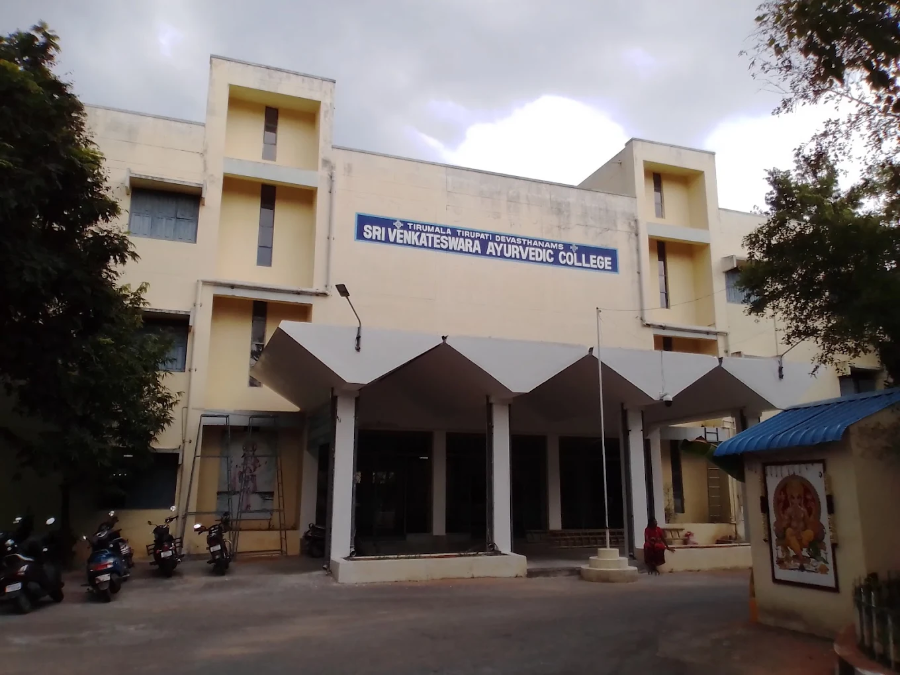 Sri Venkateshwara Ayurvedic College, Tirupati - College Image