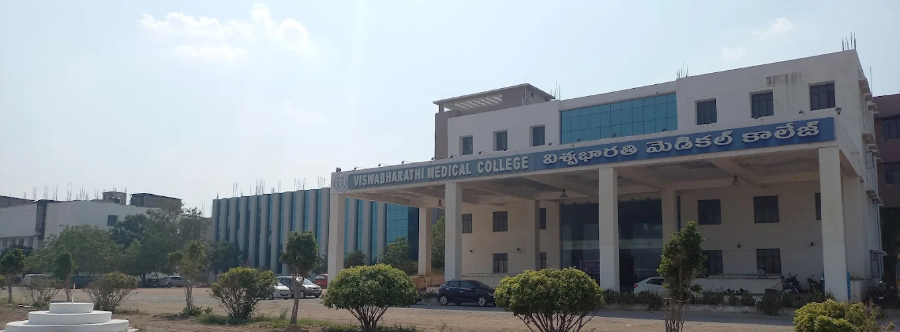Viswabharathi Medical College, Kurnool - College Image