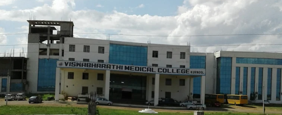Viswabharathi Medical College, Kurnool - College Image