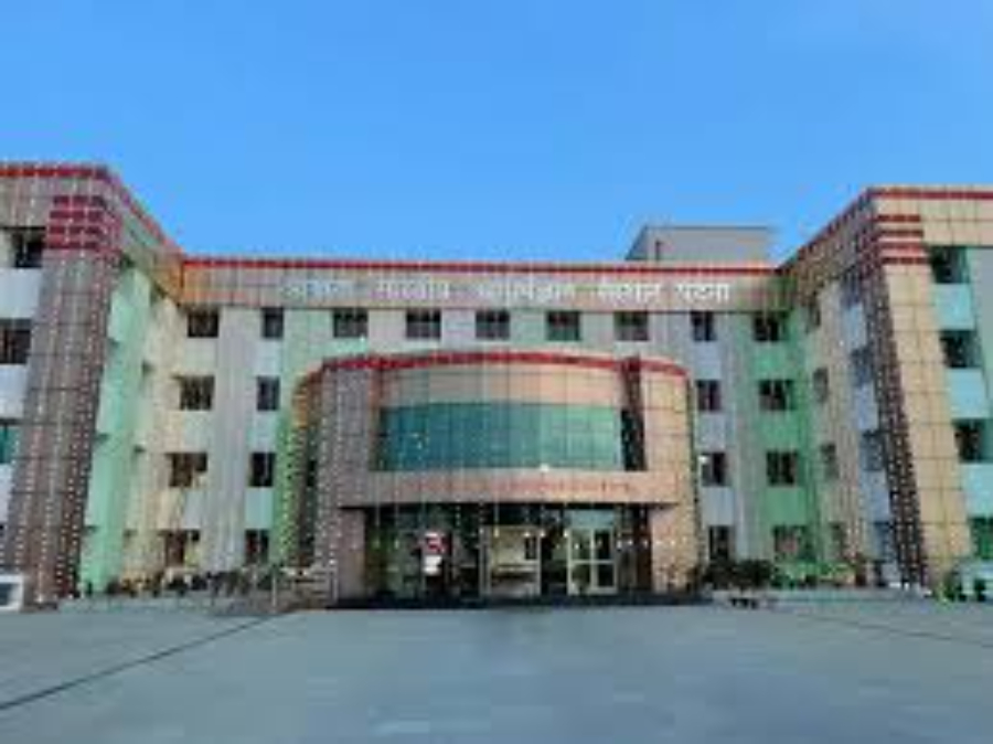All India Institute of Medical Sciences, Patna - College Image